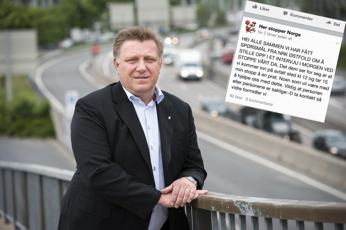 Forstår frustrasjonen