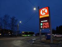 Nytt fra NLF, uke 12, 2022